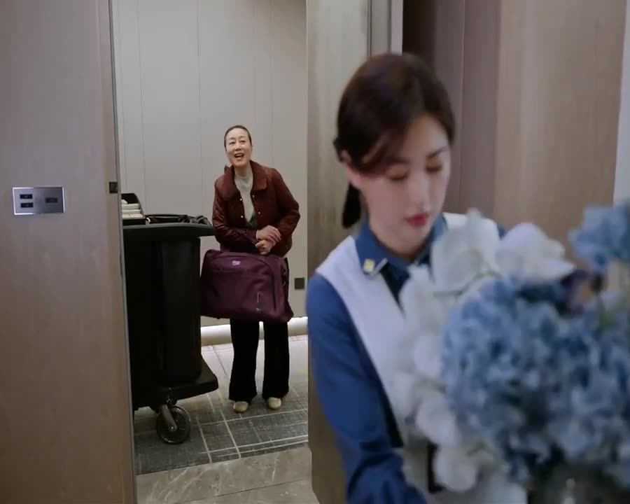 A Era de Miyu